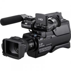Camara Video Profesional Sony HXR-MC1500E CMOS Exmor AVCHD 12x SD SDHC SDXC
